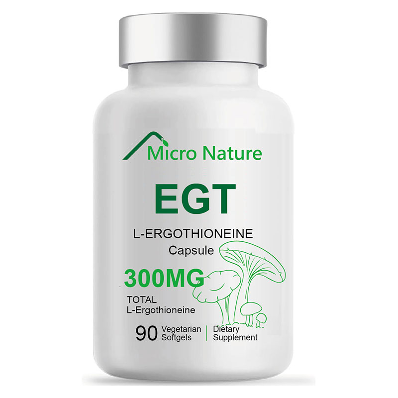 L-Ergothioneine(EGT) Capsule  Immune Support Brain Supplement OEM ODM Contract Manufacturing